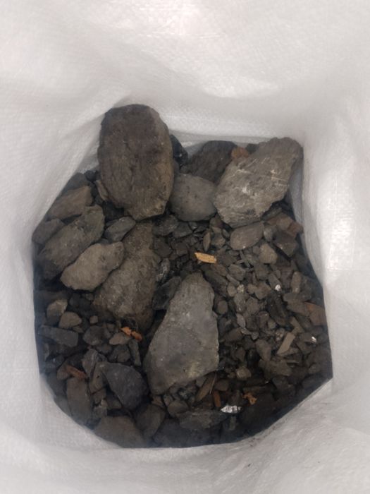 Терміново увага строчно