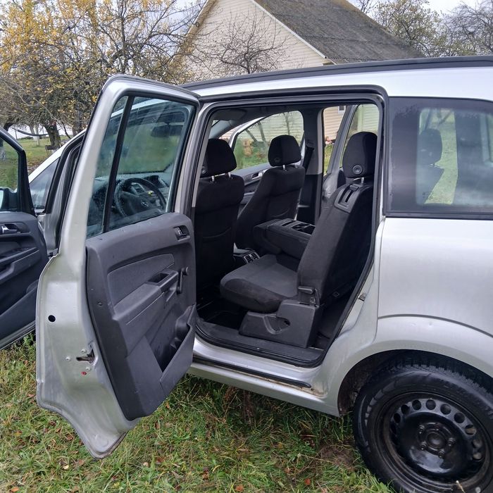 Хороше сімейне авто