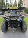 Квадроцикл SEGWAY 1000 AT10W FULL Equipped на вересень!