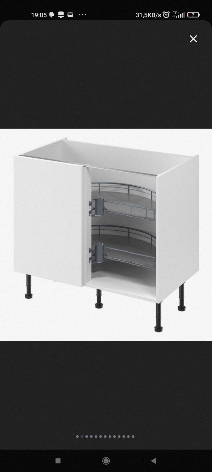 Karuzela półka obrotowa 100cm goodhome Castorama
