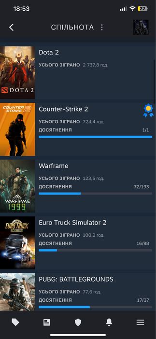 Продам особистий акк Steam