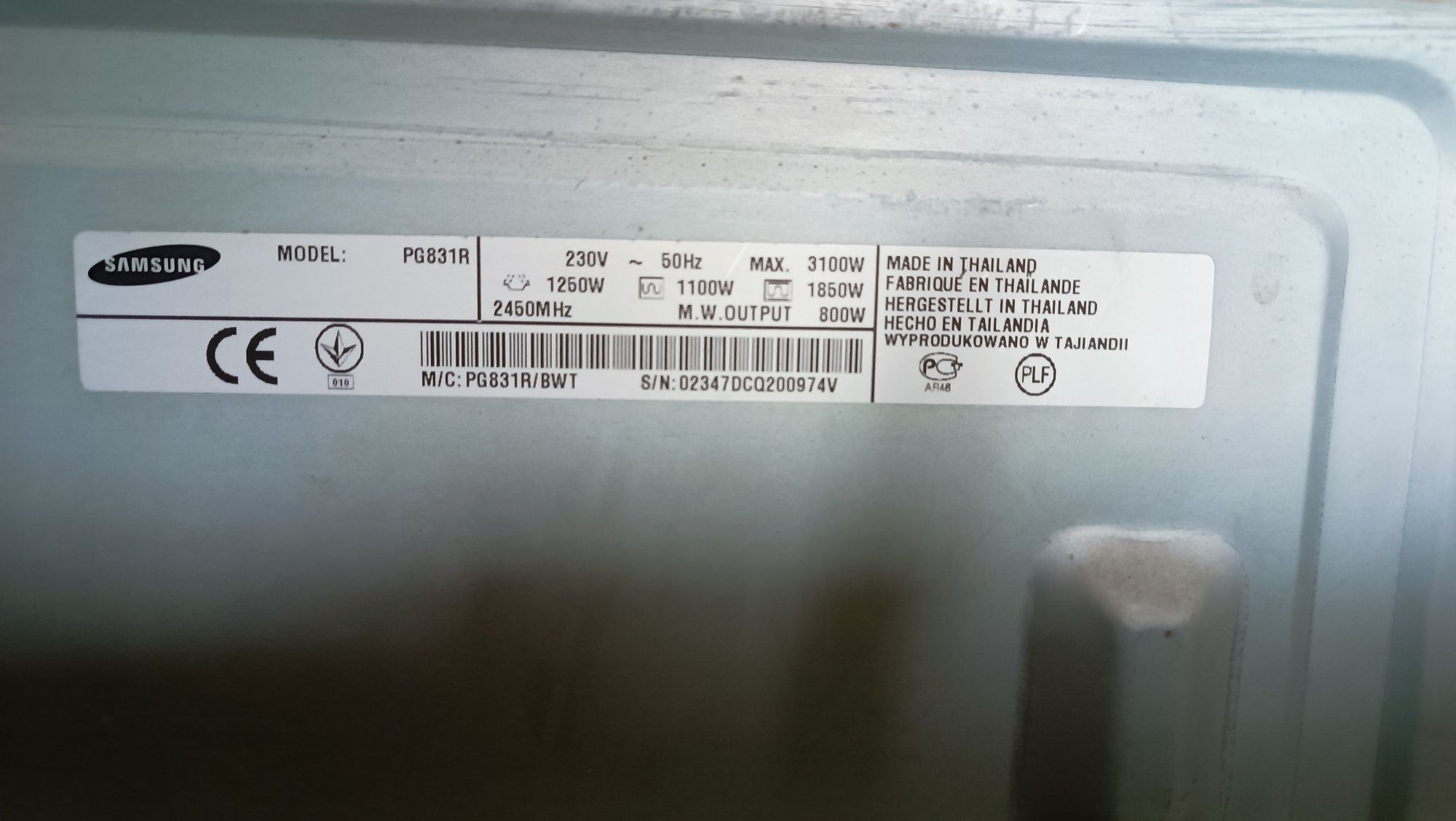 Микроволновая печь Samsung PG831R