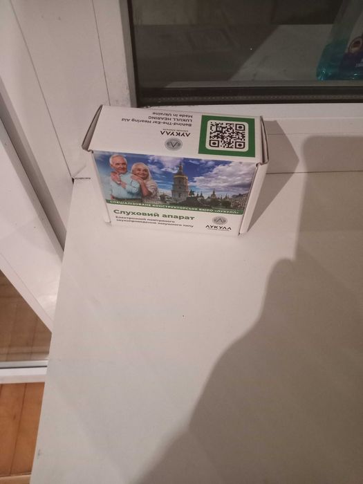 Продам слуховой аппарат