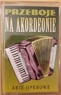 Arie Operowe na Akordeonie (kaseta magnetofonowa)