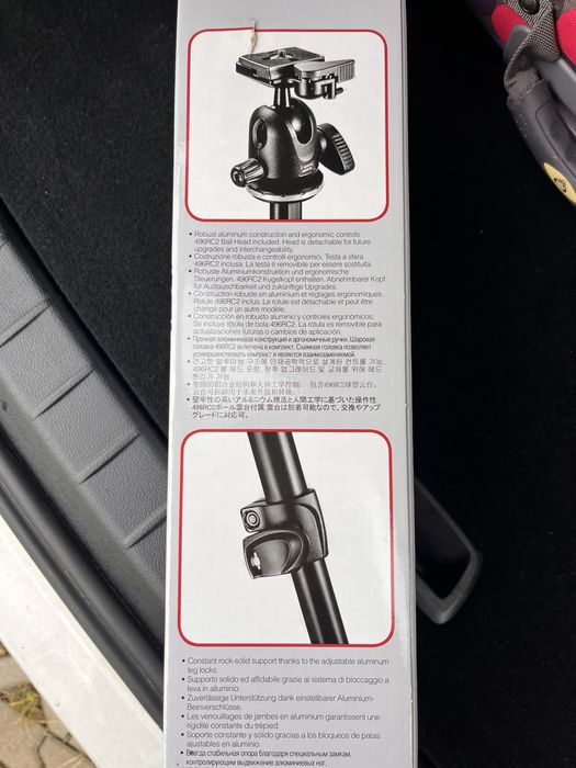 Statyw Manfrotto 290 Xtra. Okazja!