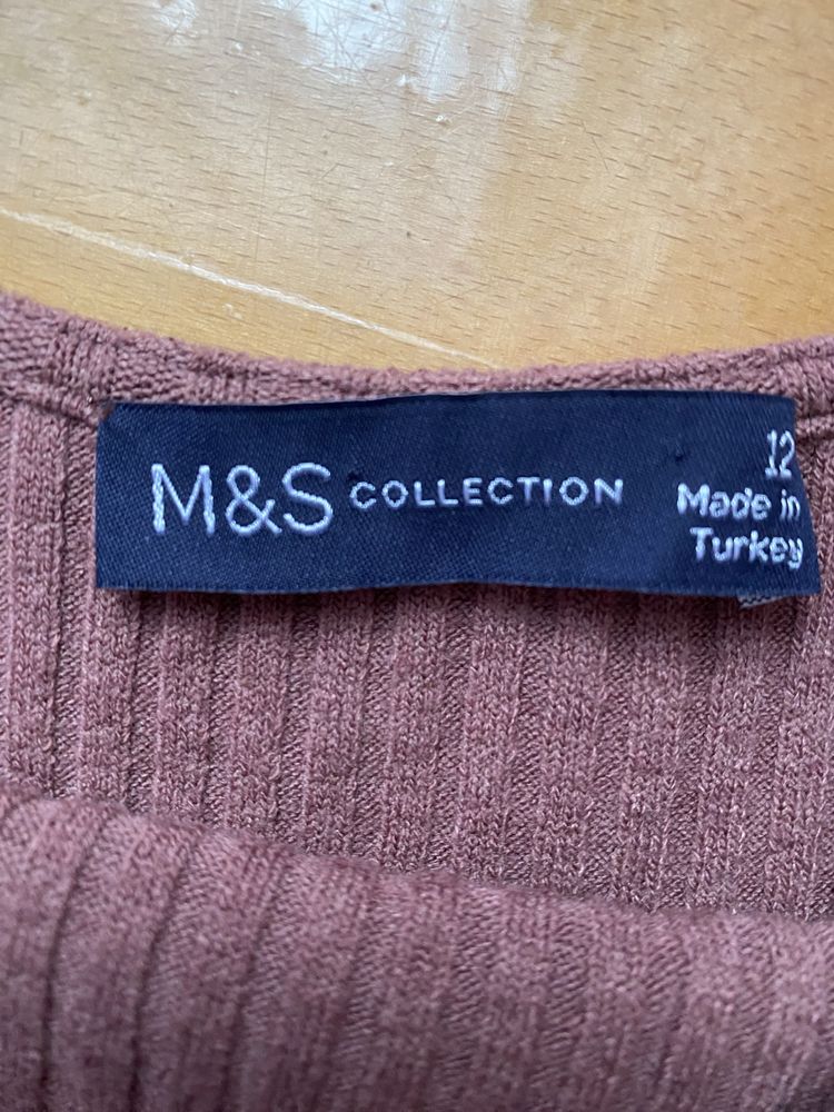 Літнє боді M&S