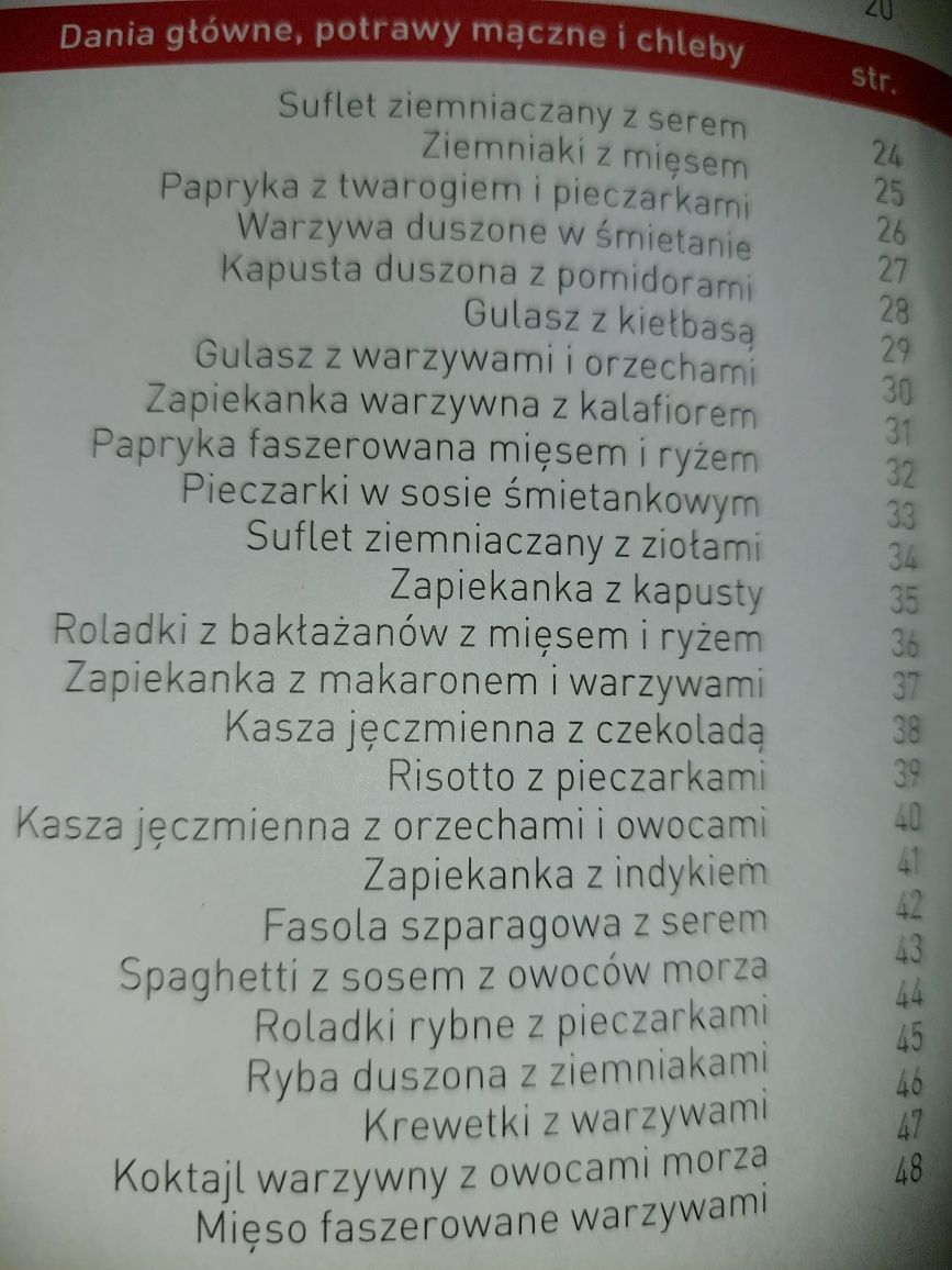 Philipiak-Multicooker