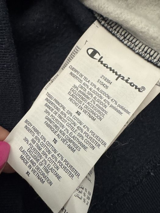 Champion zip fleece rozpinana sportowa bluza męska, r. XL, extra stan