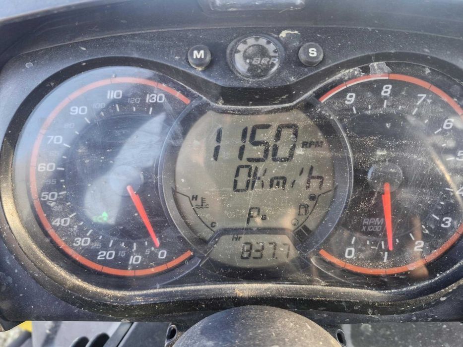 **Can am commander 2016  quad 1000R utv + pług zarejestrowany**