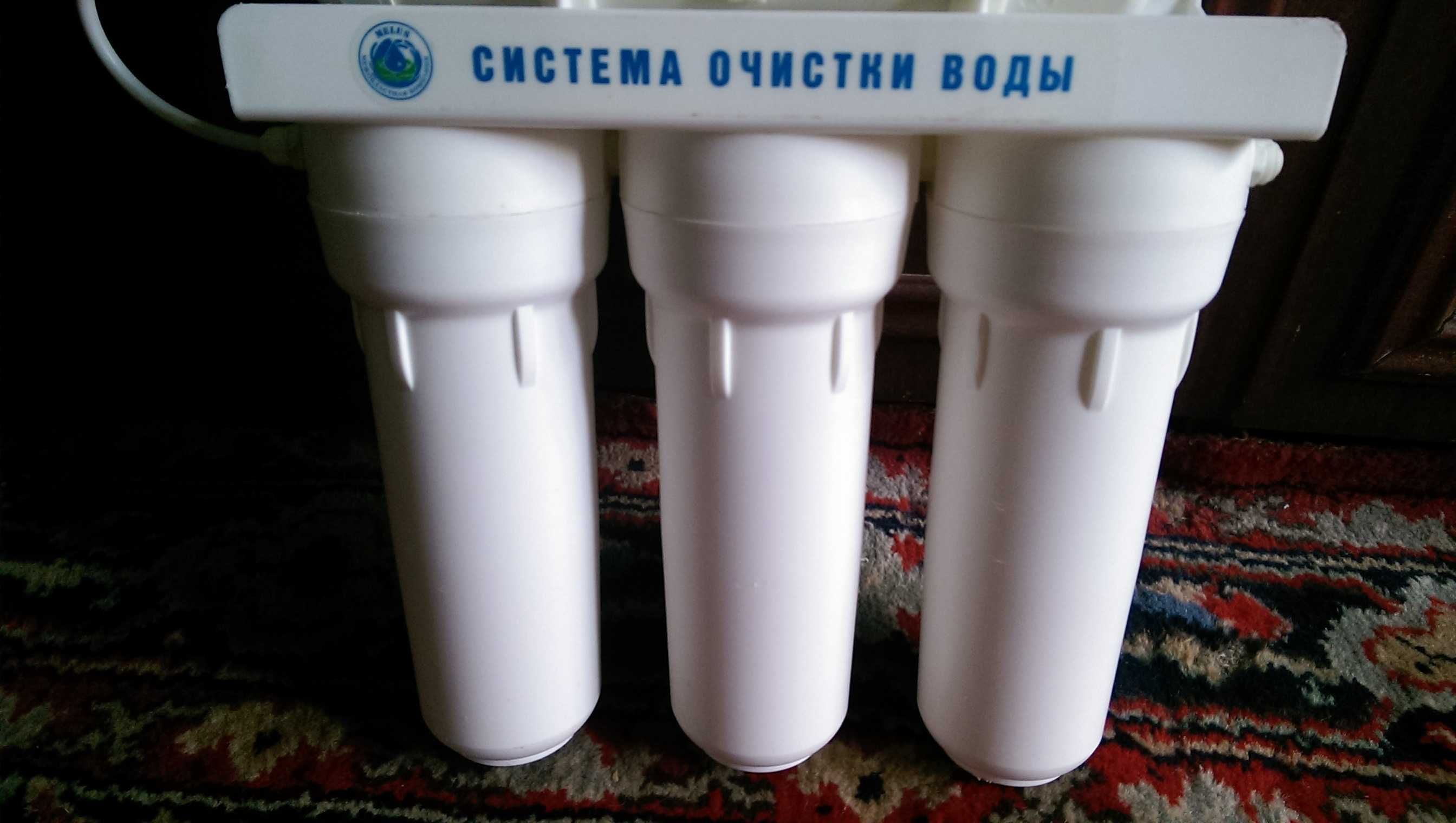 Фильтр осмоса система очистки воды обратного осмоса