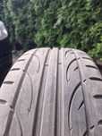 Opony HANKOOK 195/45 R17
