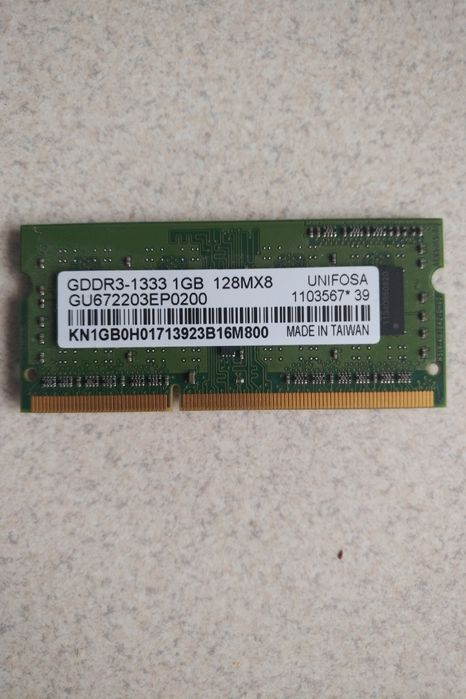 Pamięć RAM Unifosa GU672203EP0200 DDR3-1333 1GB