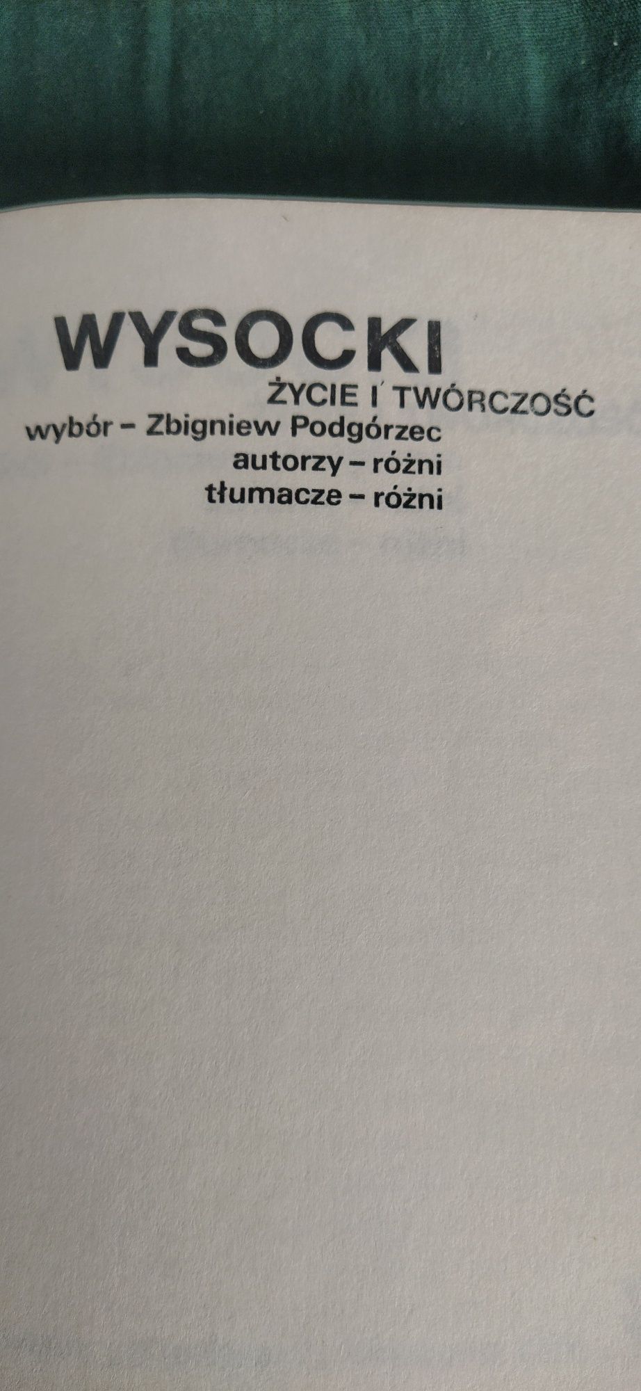 Książka "Wysocki. Życie i twórczość"