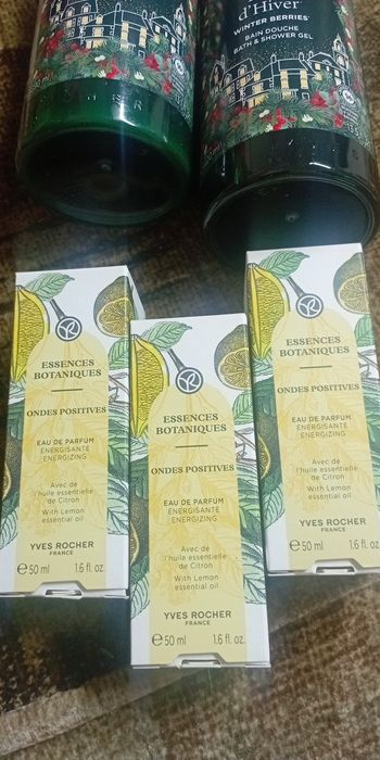 Онд позитив Ів Роше лимон