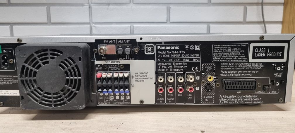 Amplituner TECHNICS PANASONIC SA-HT75. Pilot, wyj na subwoofer pasywny