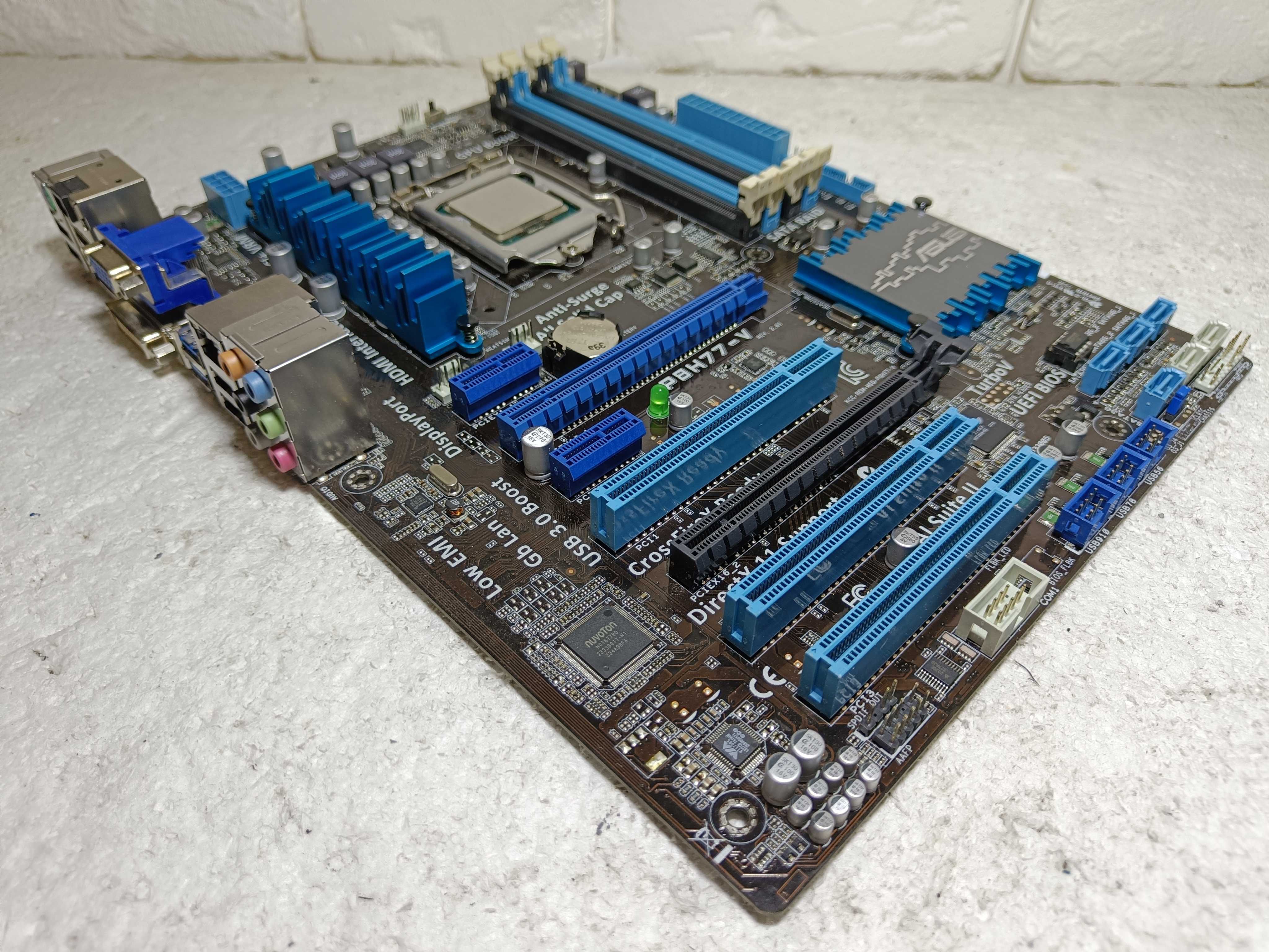 ІГРОВИЙ КОМПЛЕКТ Плата ASUS P8H77-V + проц Intel Core i7-3770 LGA1155