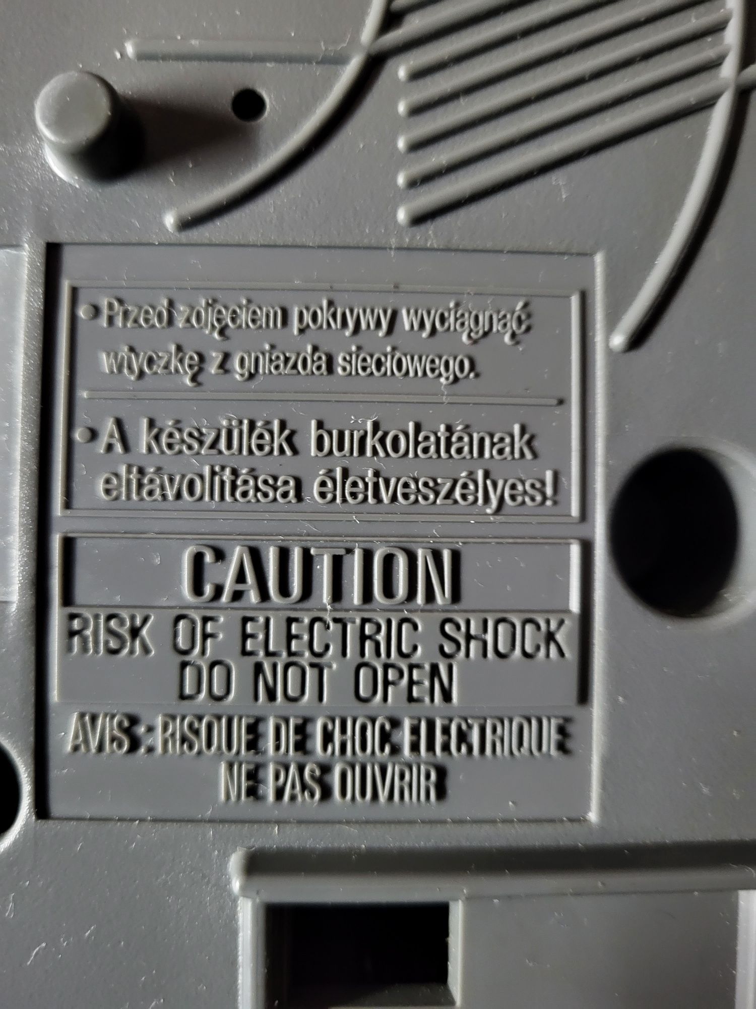Магнітофон Panasonic RX - ES 22