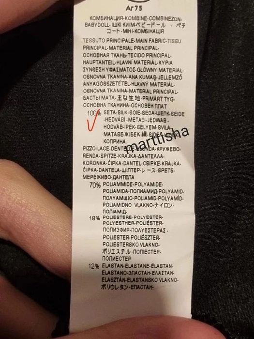 Jedwab Intimissimi jedwabna koronka halka koszula nocna czarna basic