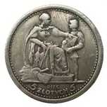 Moneta kolekcjonerska pięć złotych 5zł II RP 1925r