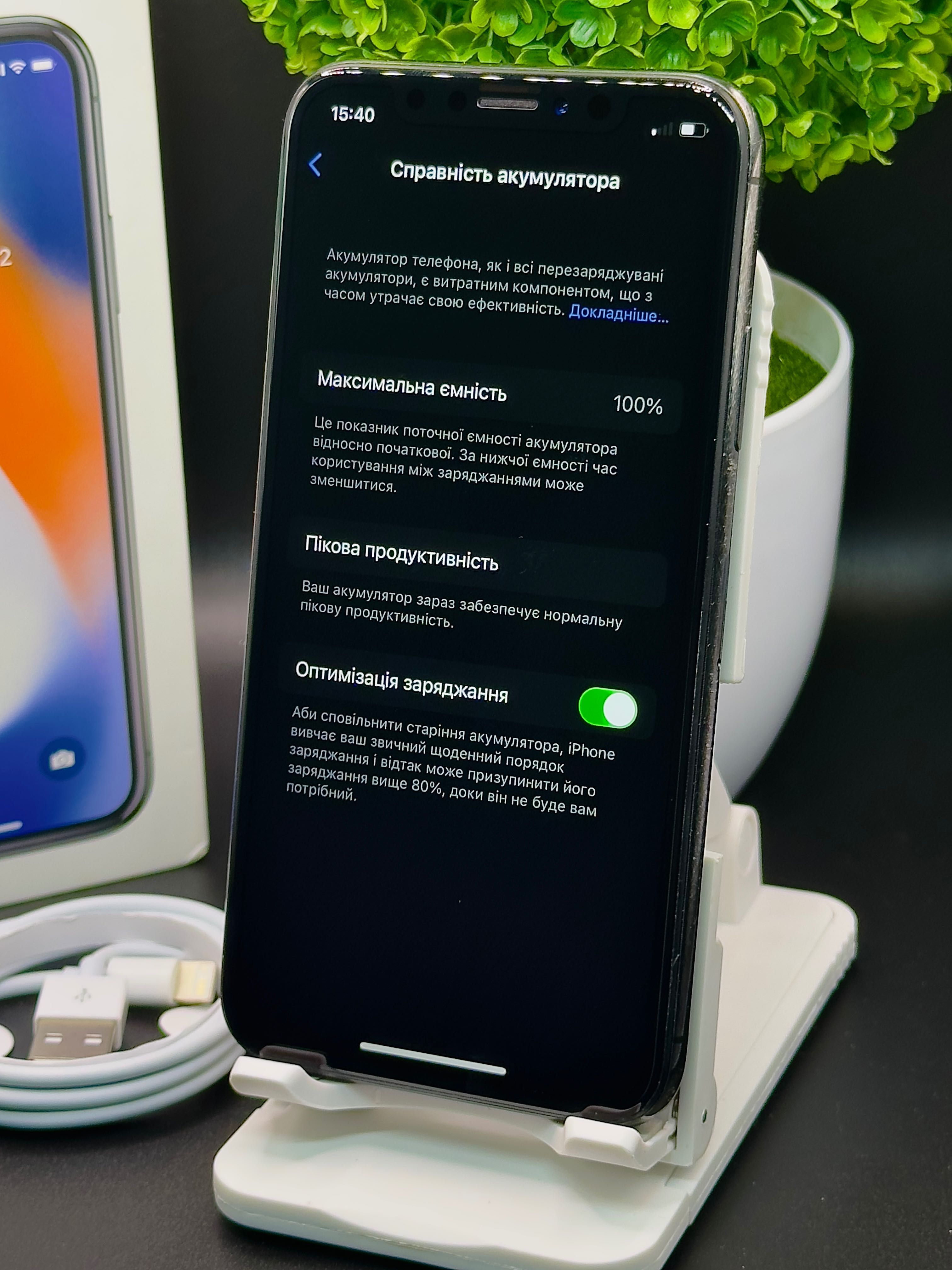 ‼️iPhone X 256GB Батарея 100% / Айфон Х 256 гб‼️
