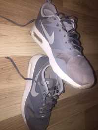 Buty Nike sportowe tanio