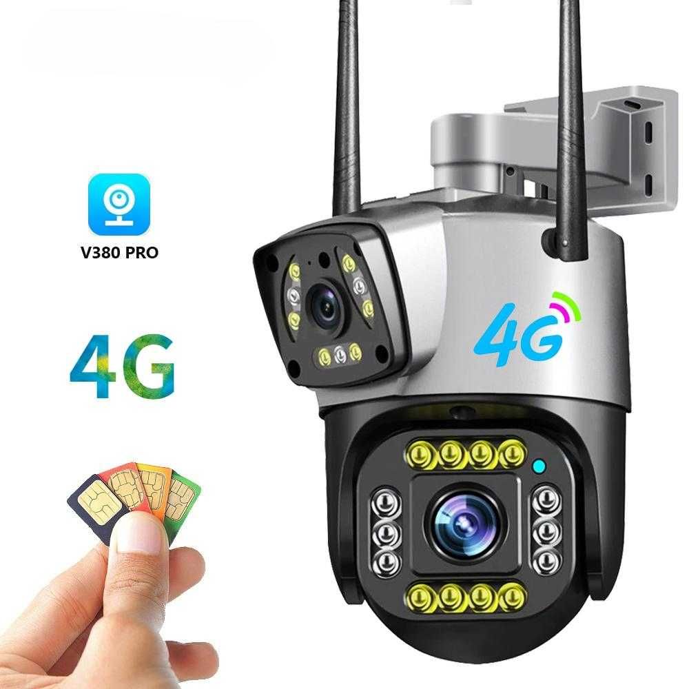 Уличная 4G Камера видеонаблюдения GSM SIM V380 Pro (2 обьектива 8МП)
