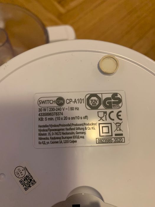 Elektryczna wyciskarka do owoców SwitchON