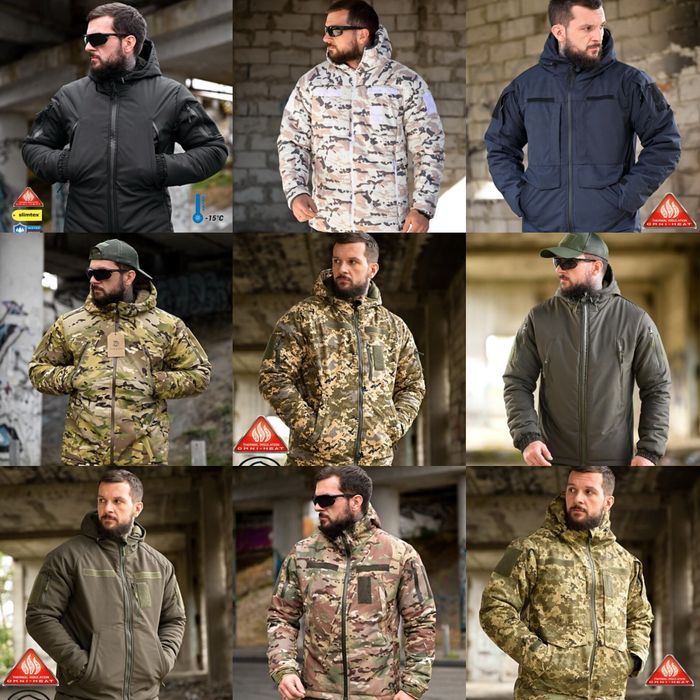 Зимові тактичні військові куртки бушлати.