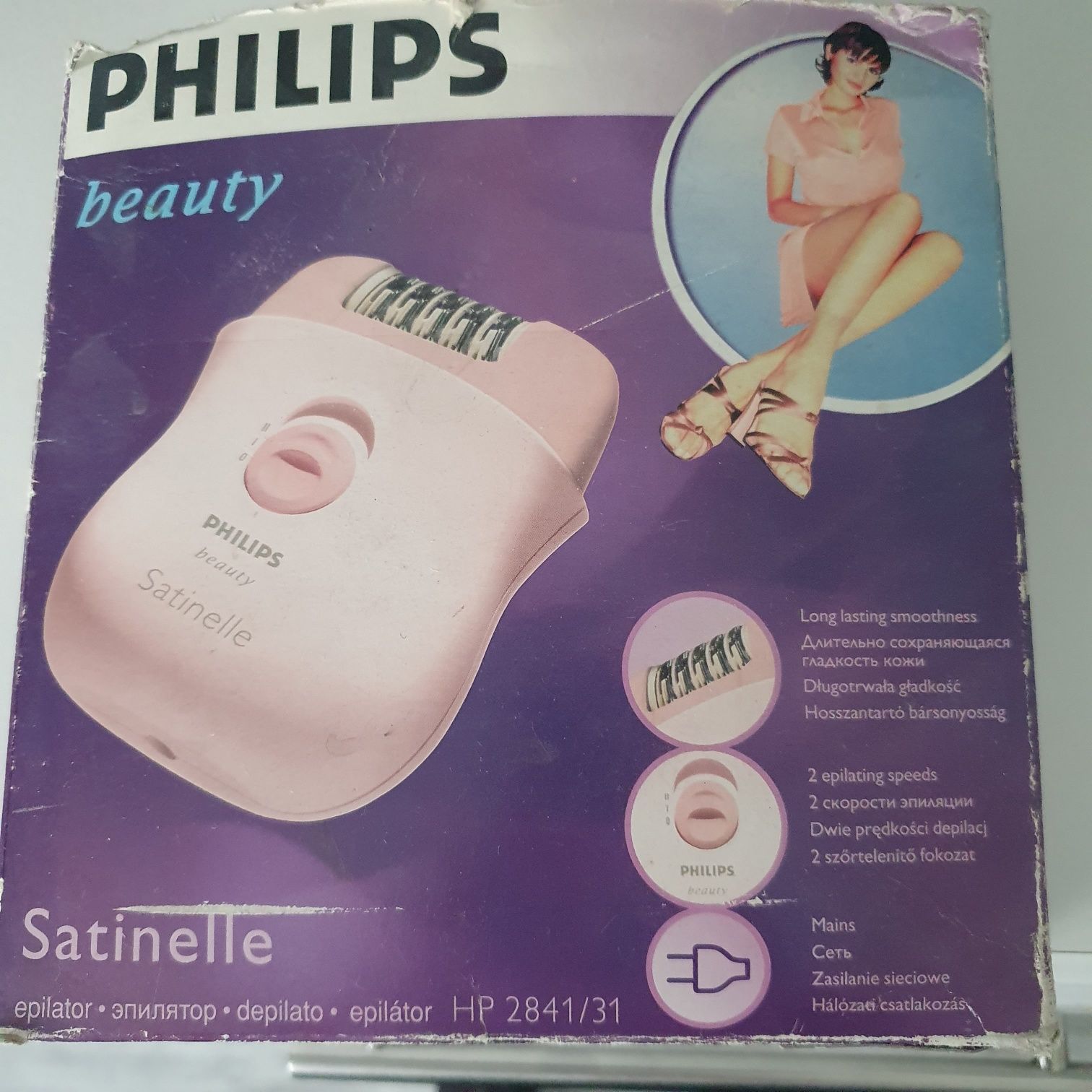 Depilator, wyprzedaż