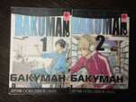 Манга Бакуман від rise manga