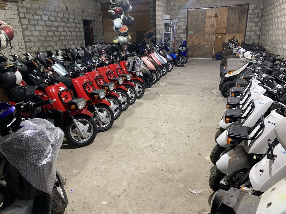 Скутер Yamaha SA36