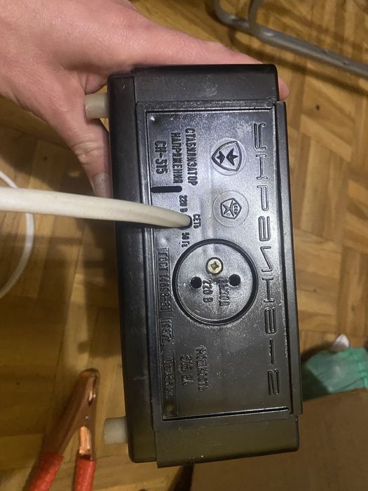 Стабілізатор напруги «Україна -2»