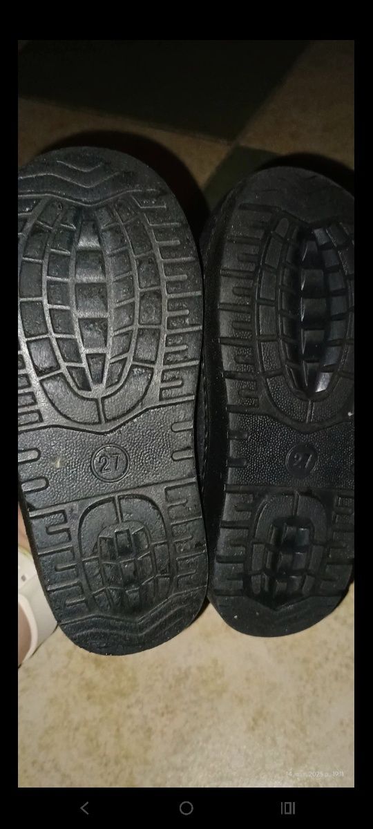 Buty (ugg) dla dzieci