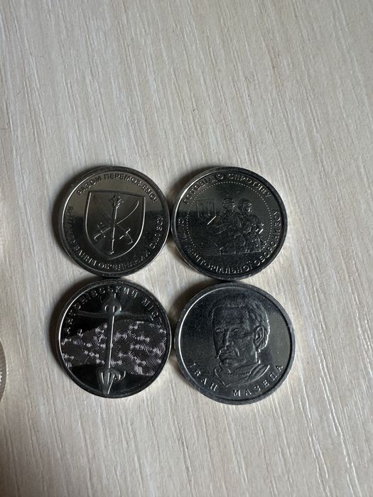 Монета ДШВ ЗСУ 3см