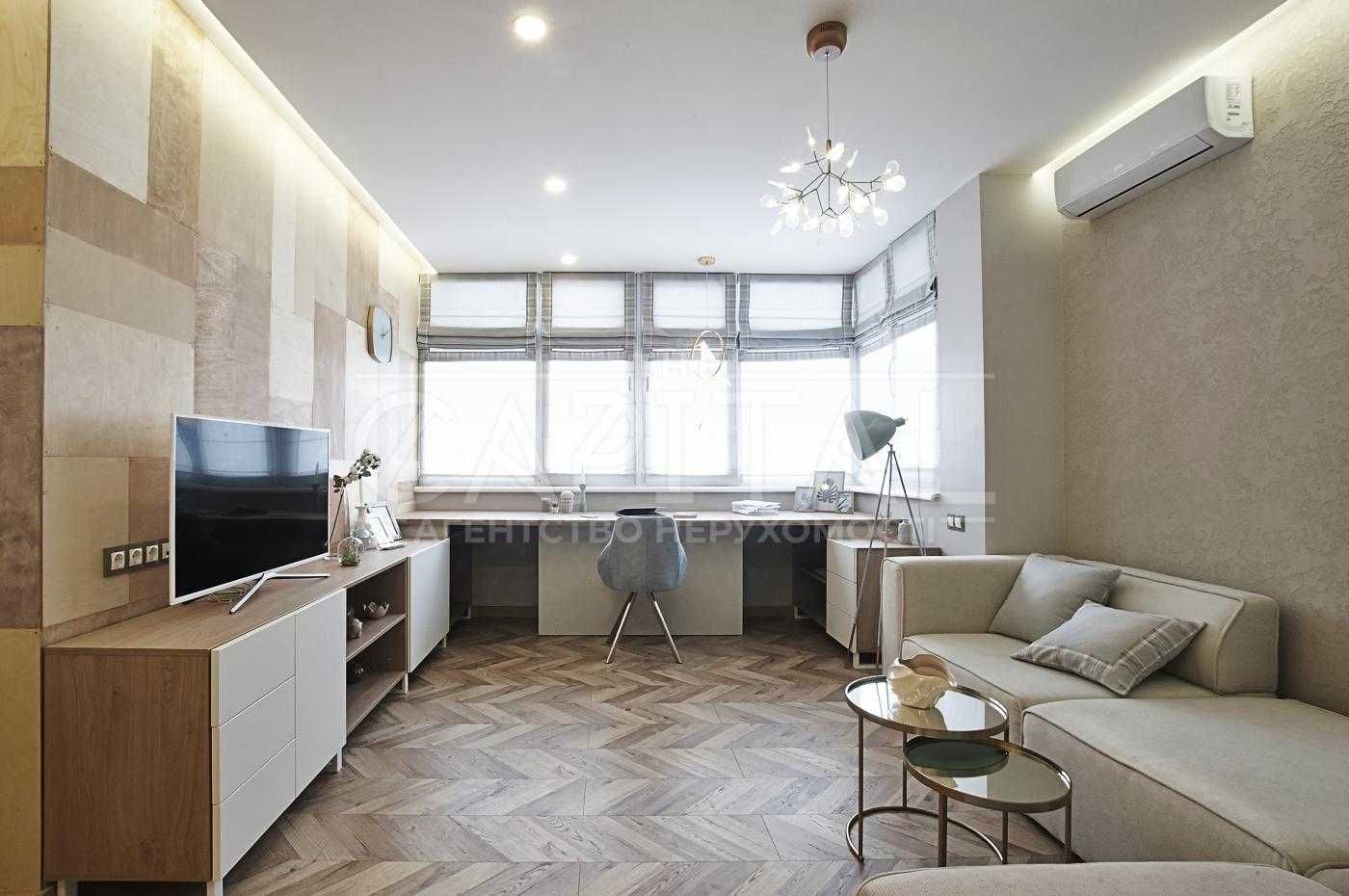 Продажа / Туманяна / Лазурный Блюз / Галактика / 1 комн / 8 этаж / 55м