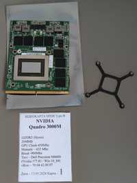Відеокарта для ноутбука Nvidia Quadro 3000M GDDR5 пам'ять 2Gb MXM