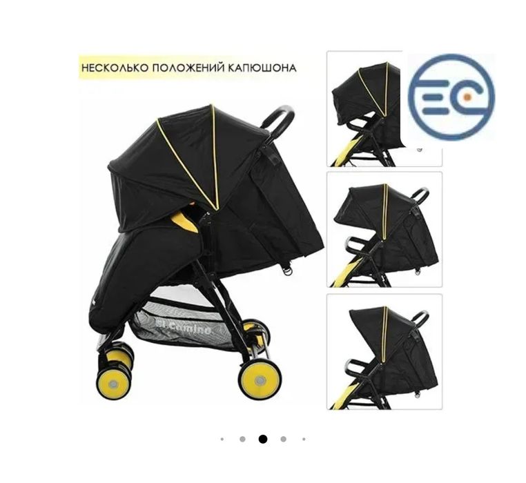 Коляска прогулочная El Camino Motion M3295