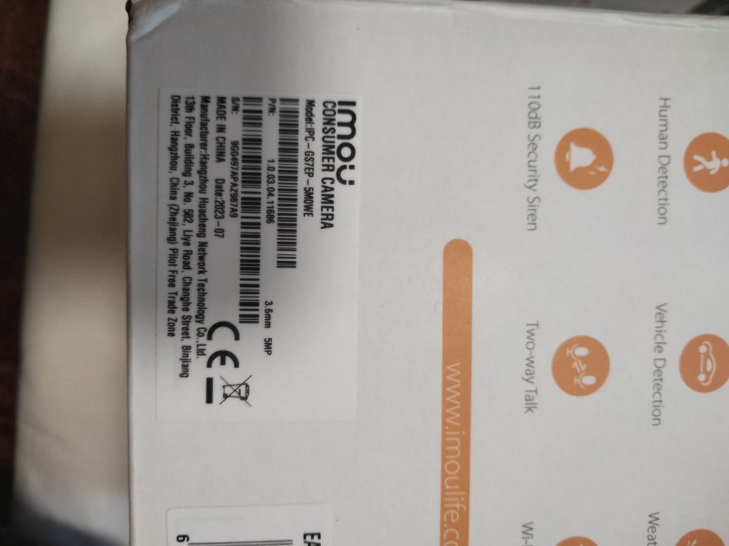 Wi-fi Відеокамера Imou Cruiser 2 5MP Dahua IPC-GS7EP-5M0WE