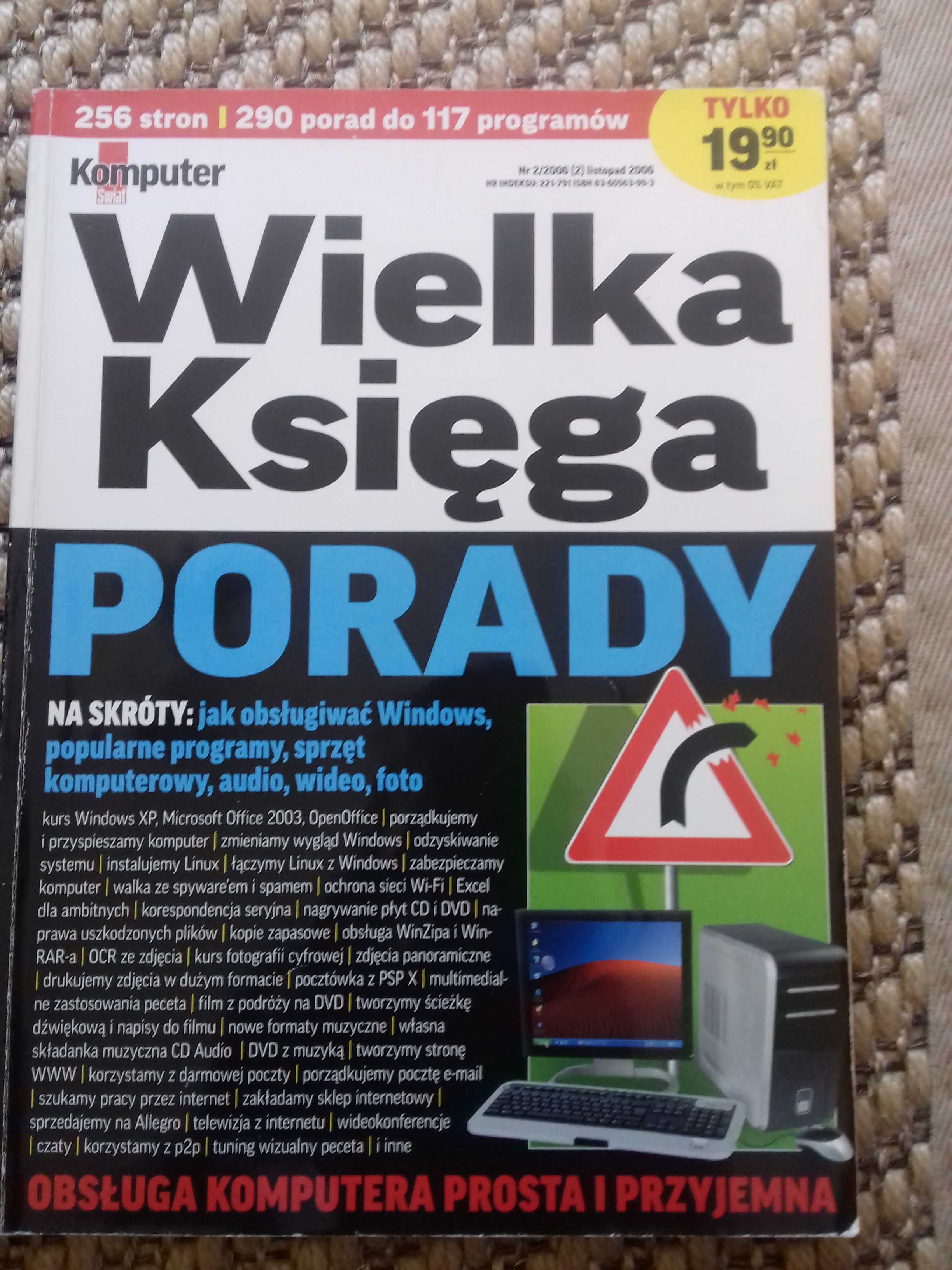 Komputer świat wielka księga wskazówek porady gazeta książka poradnik