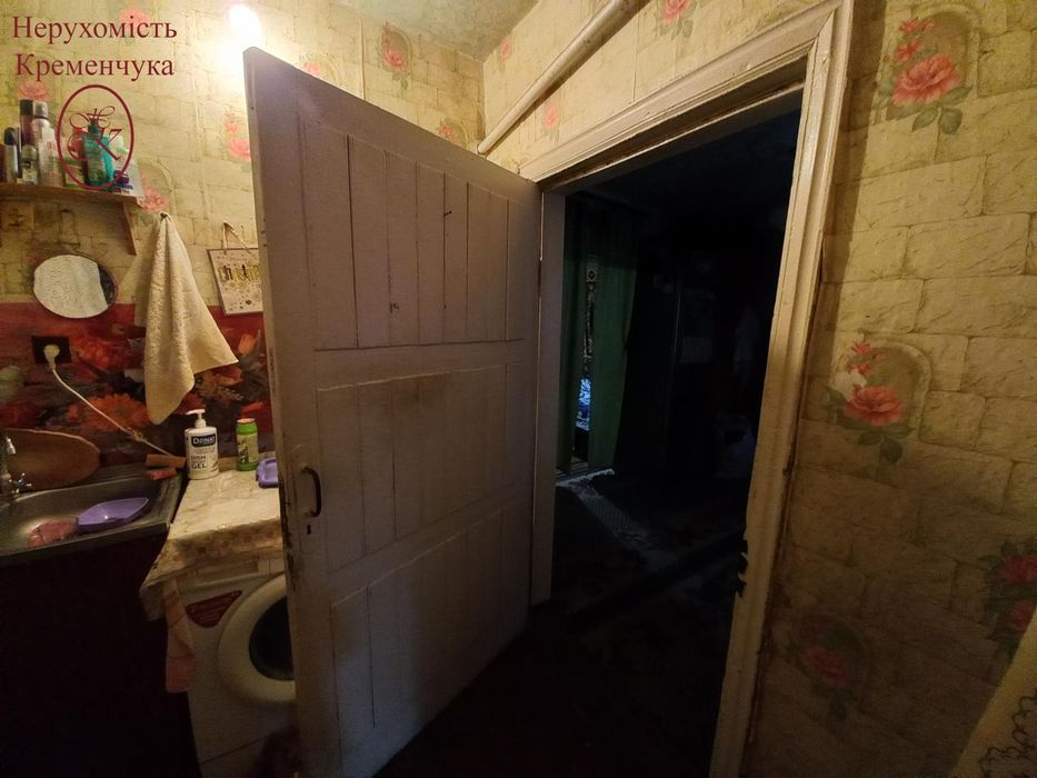 Будинок, Раківка