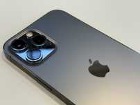 Telefon Apple iPhone 12 Pro Max 256 Gb | Bat:100% | +12 mcy gwarancja