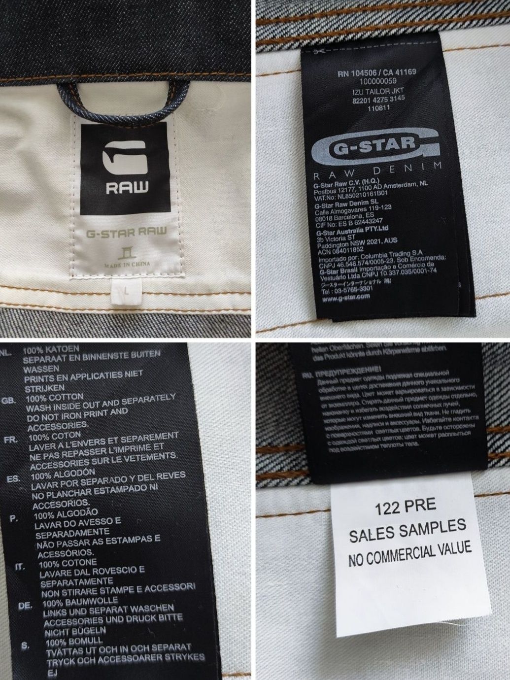 М G-Star Raw оригінальна чоловіча джинсова куртка
