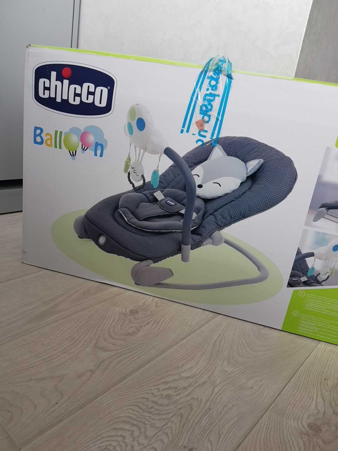 Крісло-гойдалка Chicco Balloon