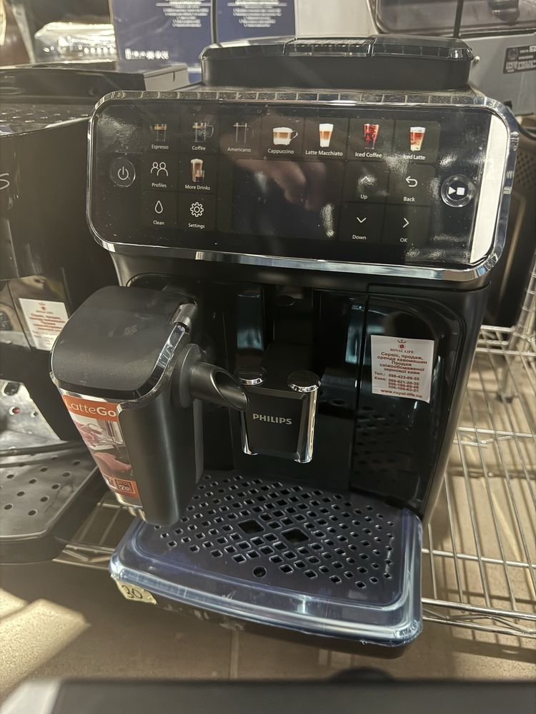 Philips 5500   Філіпс латтегов