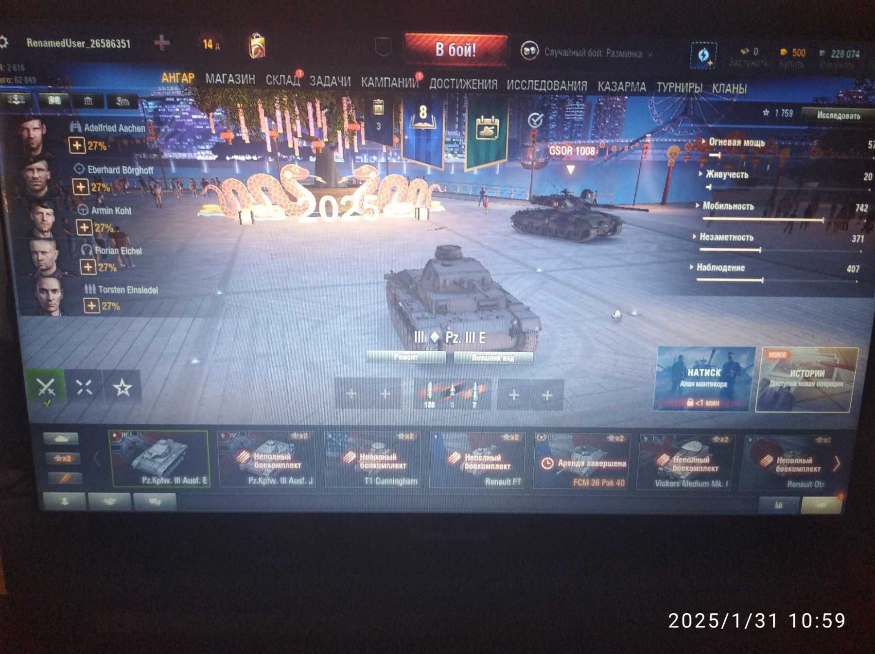 Ноутбук Lenovo g50-45