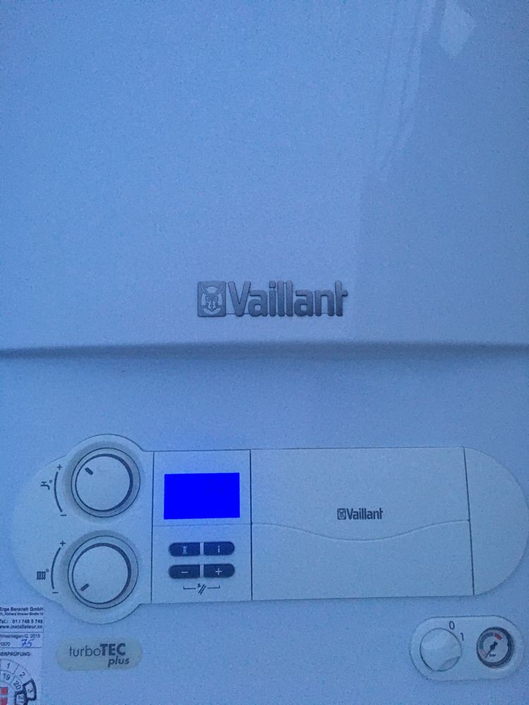 Газовый котел vaillant Vaillant вайлант Junkers котлы vaillant котел