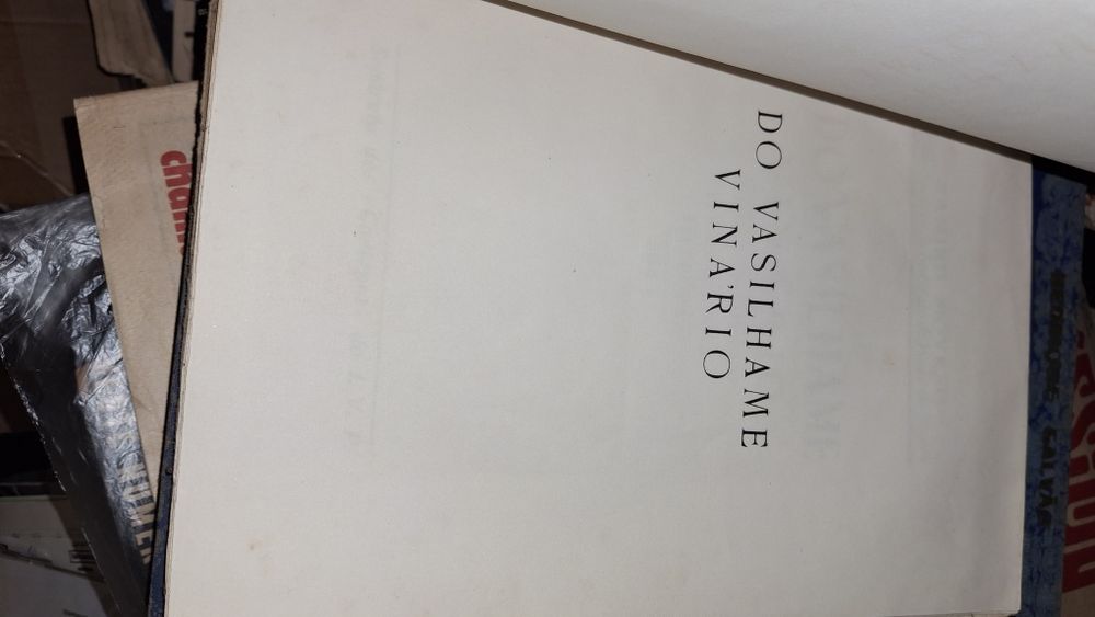 do vasilhame vinario notas história 1943 Ramiro Mourão  vinho porto