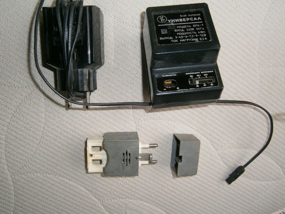 зарядное устройство.