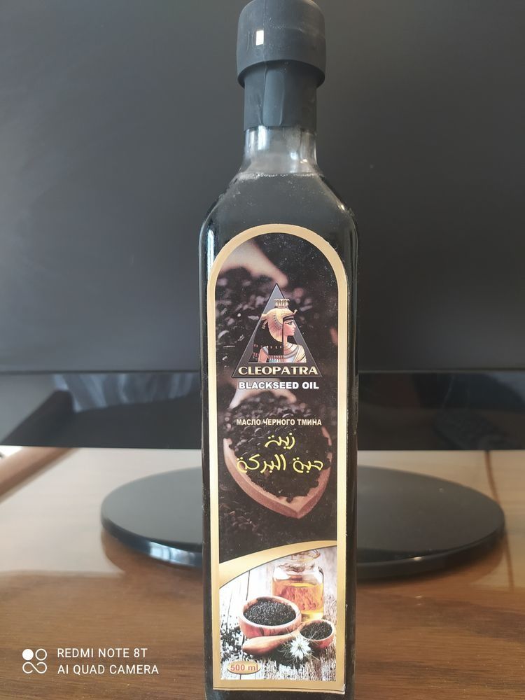 Продаю Египетское Масло чёрного тмина