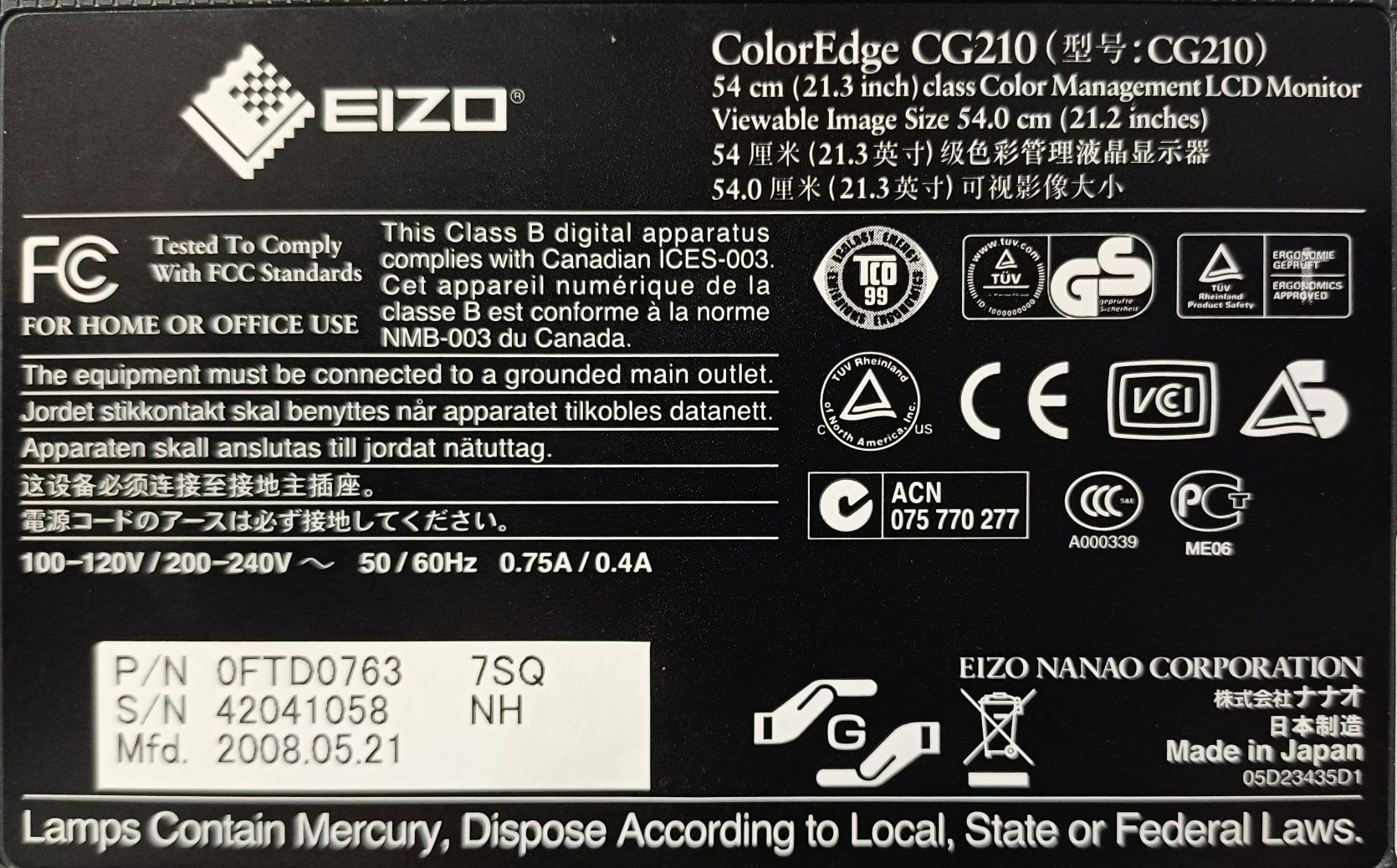 Monitor Eizo Coloredge CG210